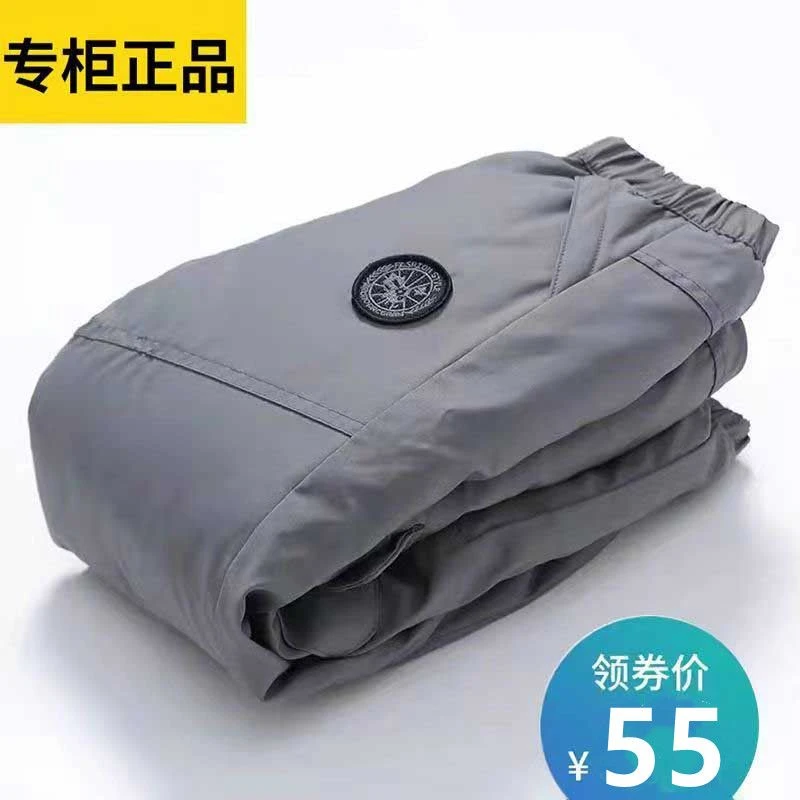 反季儿童羽绒裤男童女童加厚宝宝外穿中小大童保暖裤子冬季