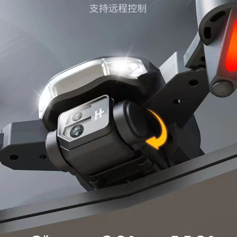 【粉丝专享】B2四轴悬停 光流悬停 四面避障 电调双摄