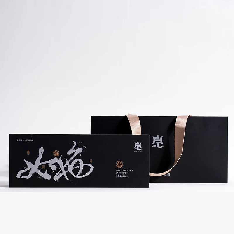 【2023年如也雪峰】武夷岩茶 雪梨佛手 慧苑 冰糖雪梨高甜 102g/盒