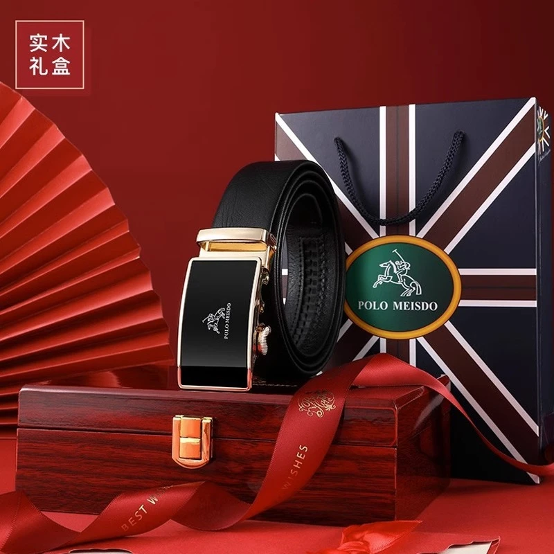 官方正品保罗美思得男士皮带男真皮自动扣腰带男款奢侈品青年裤带