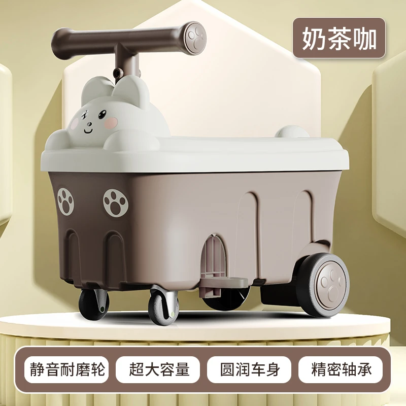 宝宝1-3岁滑行车收纳箱玩具收纳箱四轮滑行车平衡车三轮滑行车