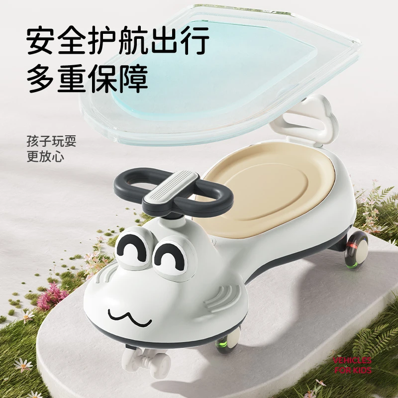 亲子同乘儿童扭扭车静音闪光轮防侧翻大人可坐带音乐带灯光滑行车