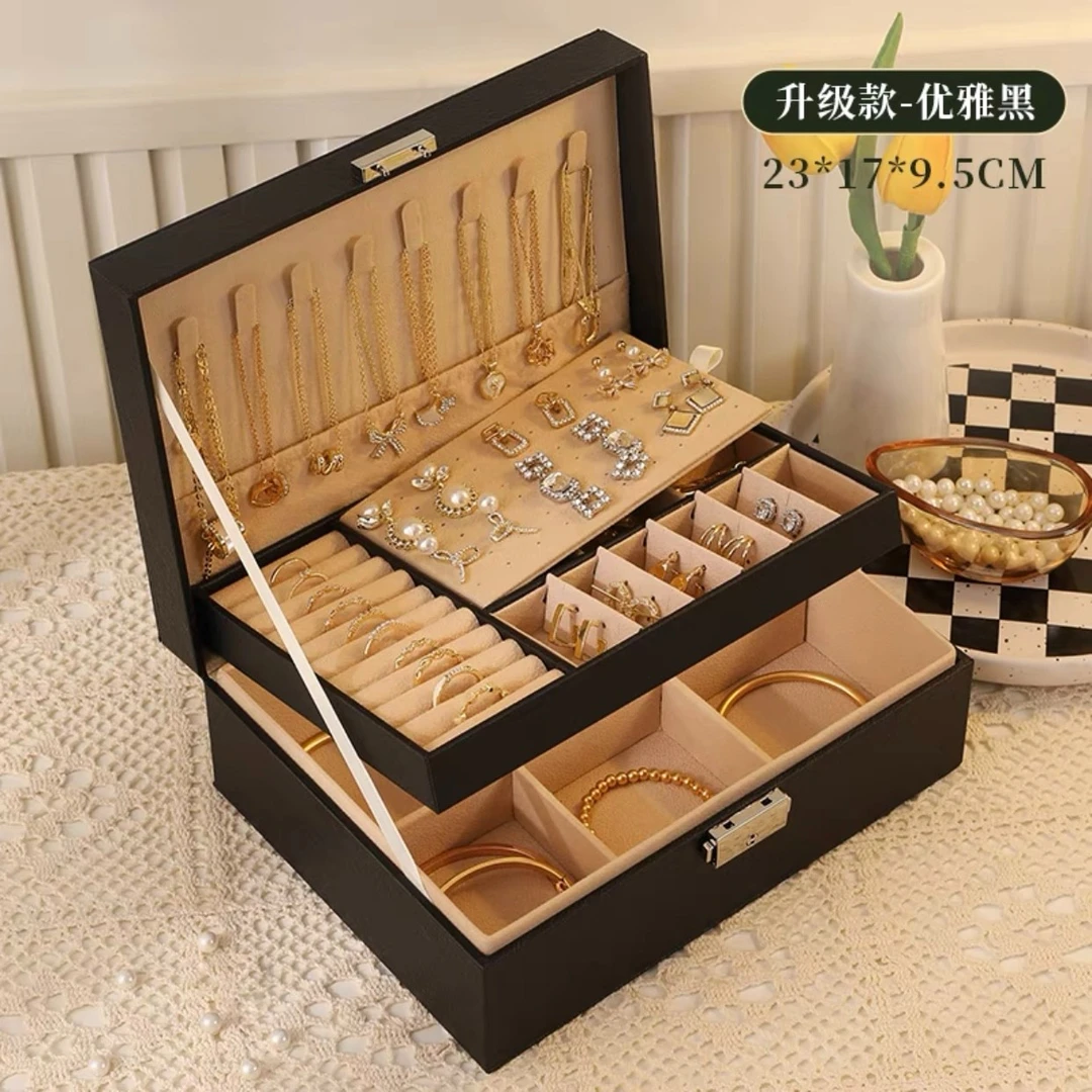首饰盒/箱 黑色收纳盒高档项链耳环首饰品盒子大容量多层K0046