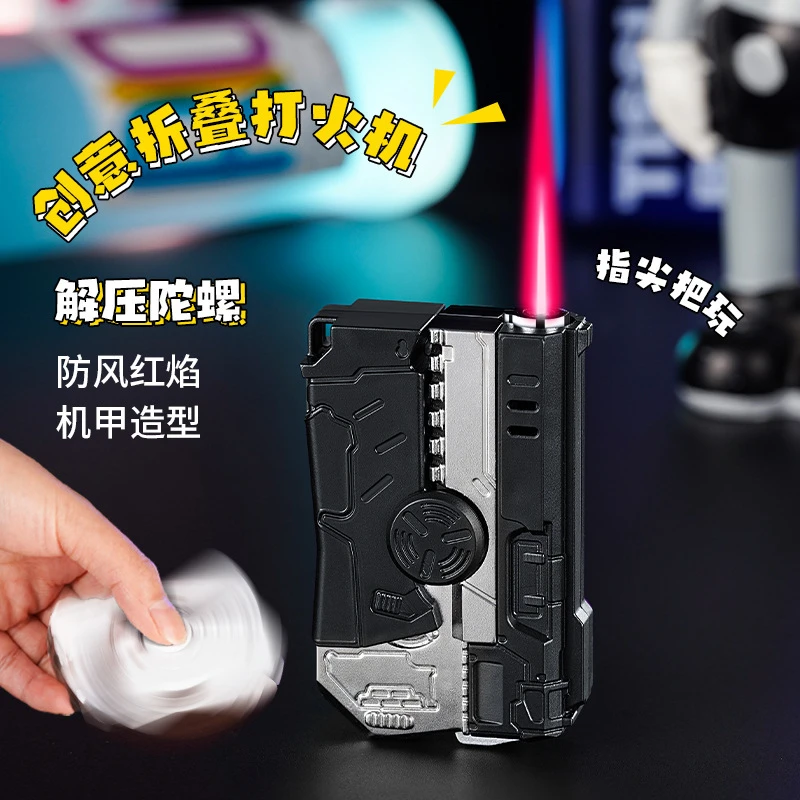 时尚指尖解压陀螺高颜值创意个性充气手工直冲火机折叠型潮流男士