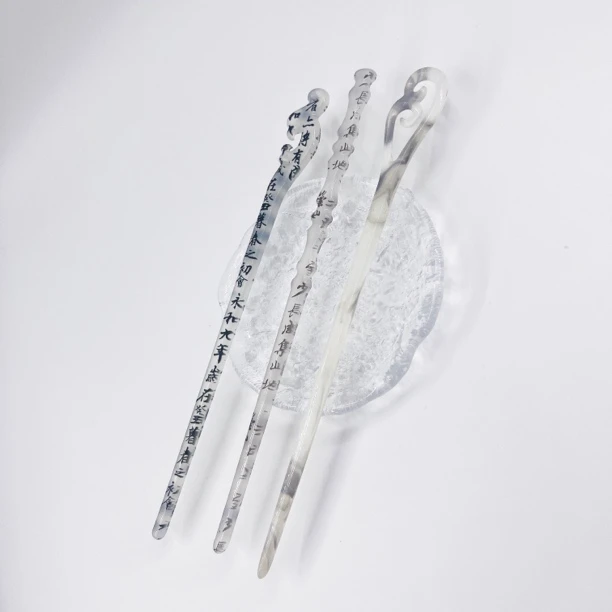 古风发簪18子手链簪子古典素款气质 发簪 手链0330