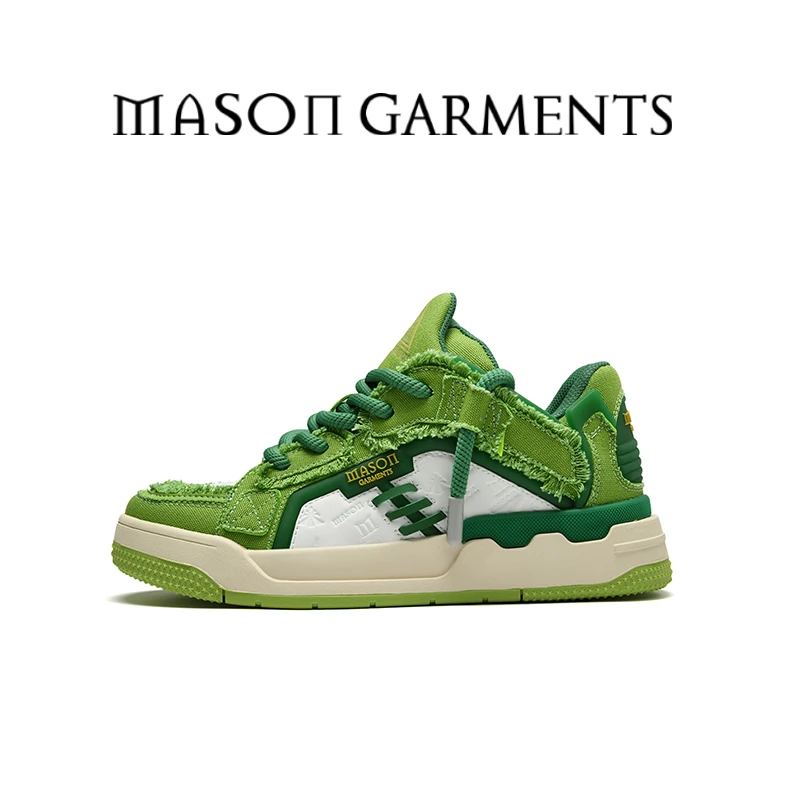 MASON GARMENTS 天梯 复古面包鞋耐磨百搭休闲板鞋男女同款苹果绿