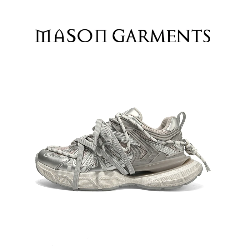 MASONGARMENTS牢笼系列 秋季户外潮鞋百搭休闲鞋男女款透气老爹鞋