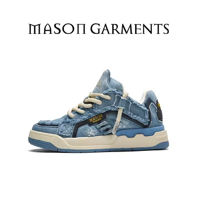 MASON GARMENTS 天梯 面包鞋舒适耐磨百搭休闲板鞋男女同款牛仔蓝