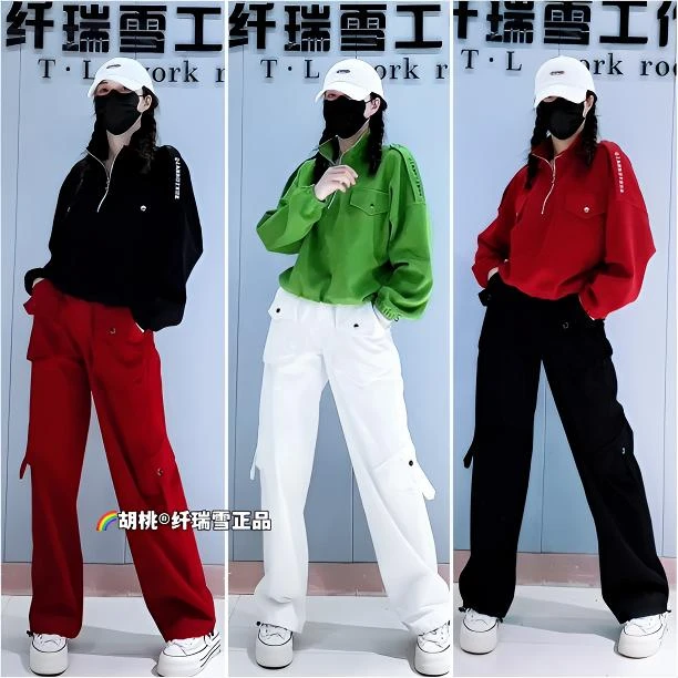 纤瑞雪正品【453+452套装】休闲单层复合棉抽绳长袖+洗水棉工装裤