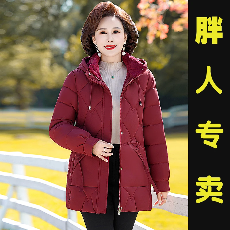 时尚中老年棉服加绒加厚冬季棉袄加肥加大码200斤胖人棉衣外套