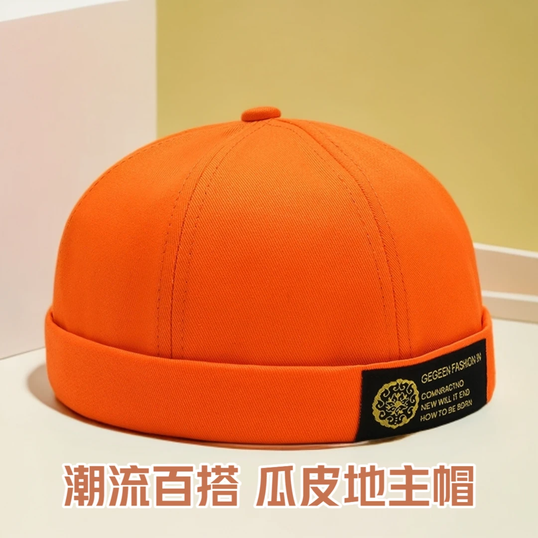 时髦地主帽无檐男士秋冬嘻哈街头字母四季遮阳帽帽子男款冬季