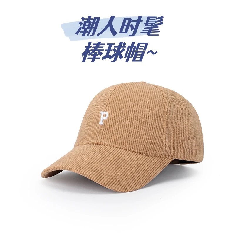 秋冬季保暖棒球帽男帽子百搭新款休闲棒球帽时髦户外时尚鸭舌帽