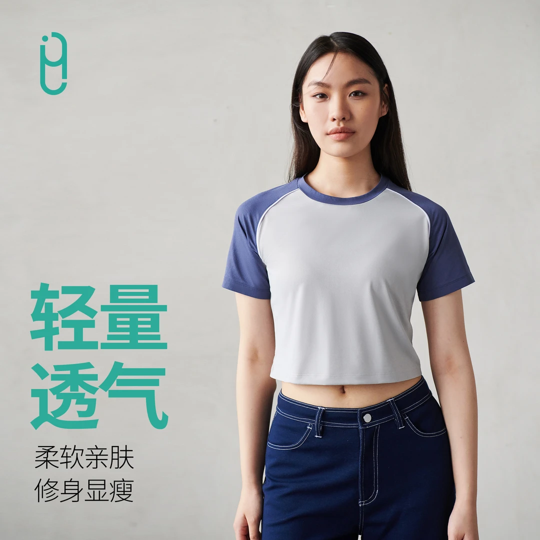 YLI运动短袖女夏季轻薄透气针织拼接T恤时尚百搭显瘦短款上衣瑜伽