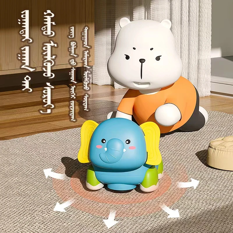 奥云图声光安抚大象玩具