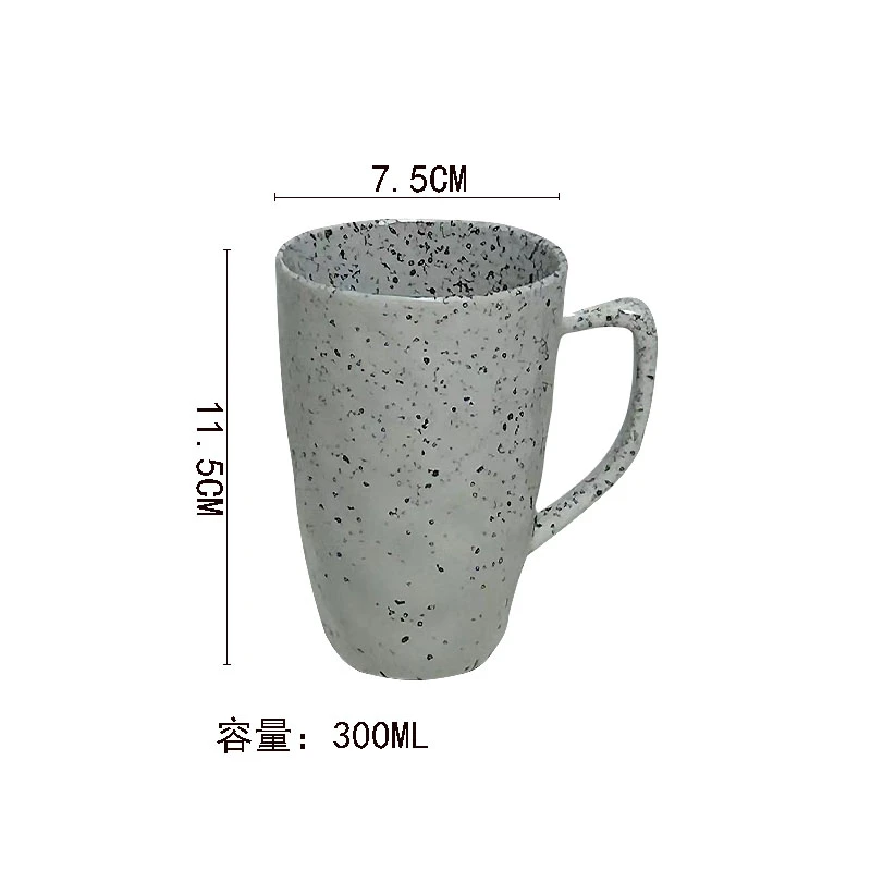 60501  二件套家用杯子套装/情侣对杯创意简约喝水杯