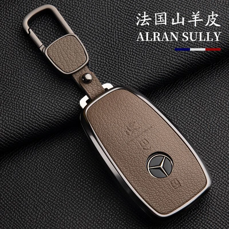 奔驰GLE450真皮钥匙套24新款GLE350高档CLS/GLS包扣壳S级E300L男
