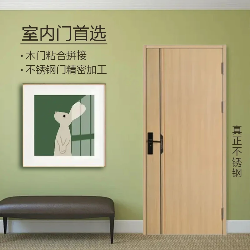 定制家用防盗门烤漆室内门阳台门门房间门厨房门防裂纹包邮