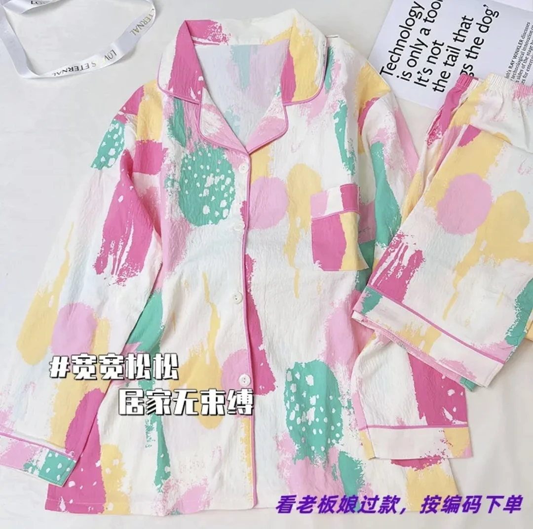 冬天加绒法兰绒睡衣套装女柔软亲肤居家服套装新款长袖长裤爆款厚