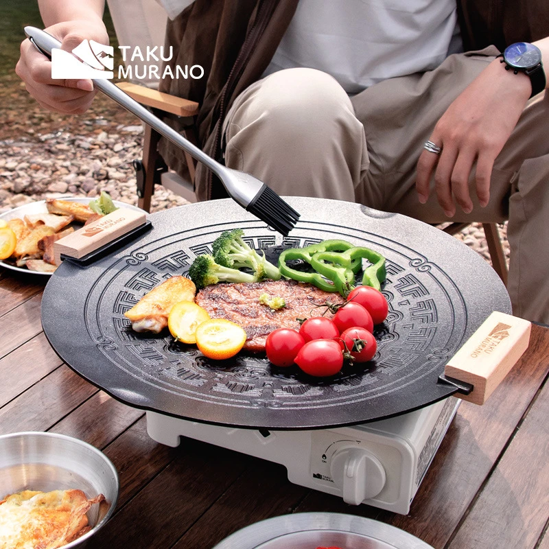 【新品爆款】户外煎烤盘麦饭石涂层不粘烤盘可明火电磁炉烧烤烤肉
