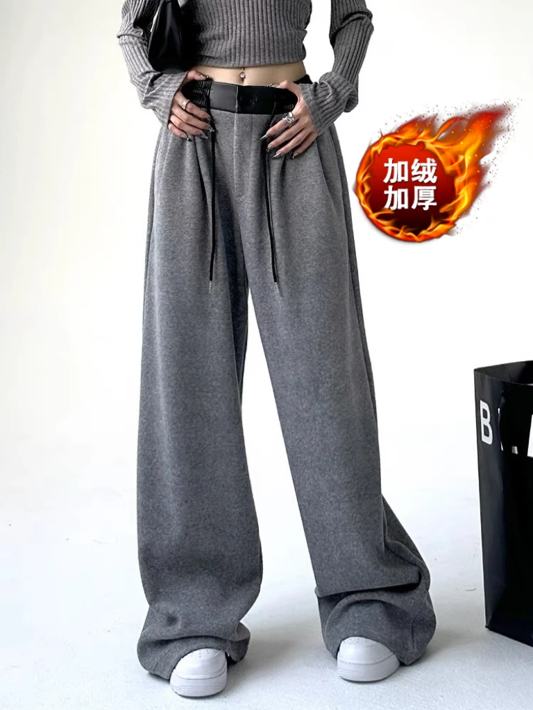 新款秋冬显瘦阔腿裤女高腰垂感休闲百搭拖地直筒裤#8071