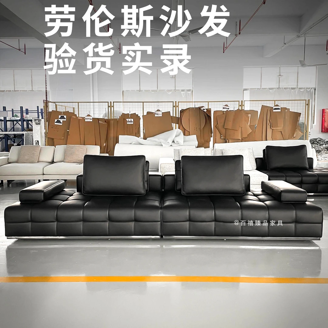 劳伦斯直排真皮沙发意式极简客厅别墅大户型大平层设计师皮艺沙发