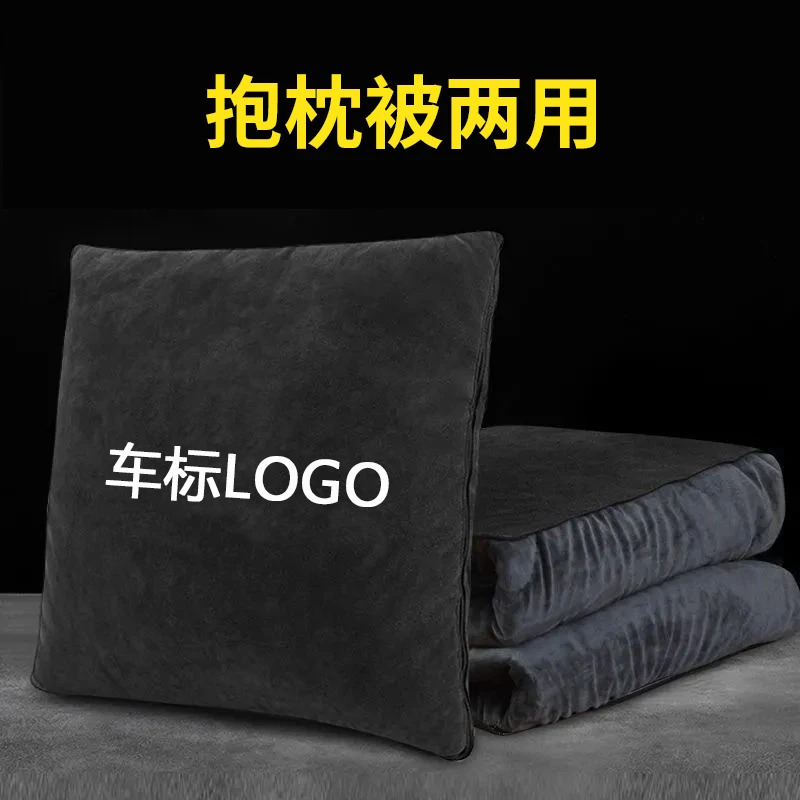 抱枕被子两用冬季加厚珊瑚绒舒适午睡枕头被汽车载内靠枕办公抱枕