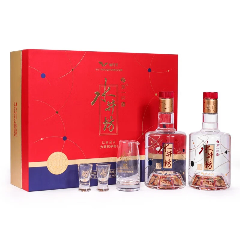 水井坊·第一坊【达人】臻酿八号乒联庆功酒 52.1度 500mL*2瓶礼盒