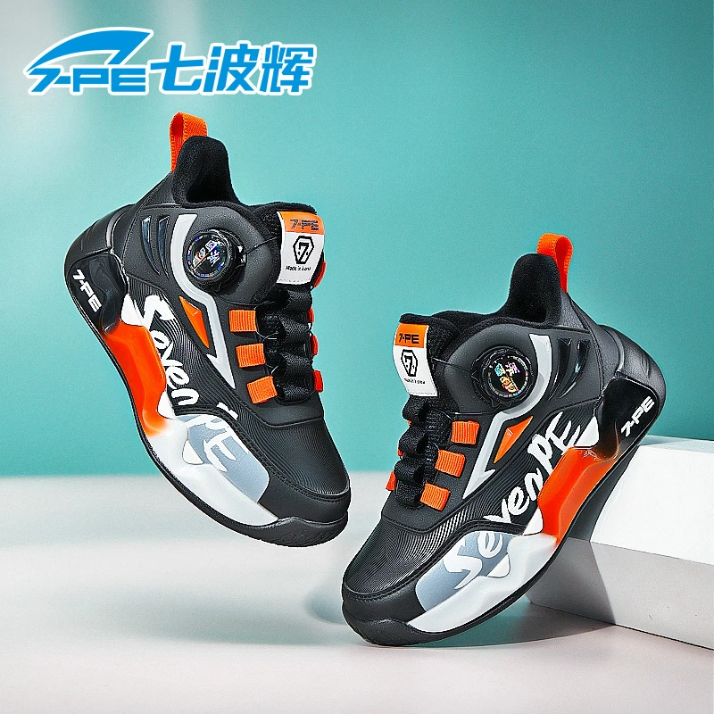 七波辉男童二棉鞋2024冬季新款加绒皮面防水中大童旋转扣运动鞋子