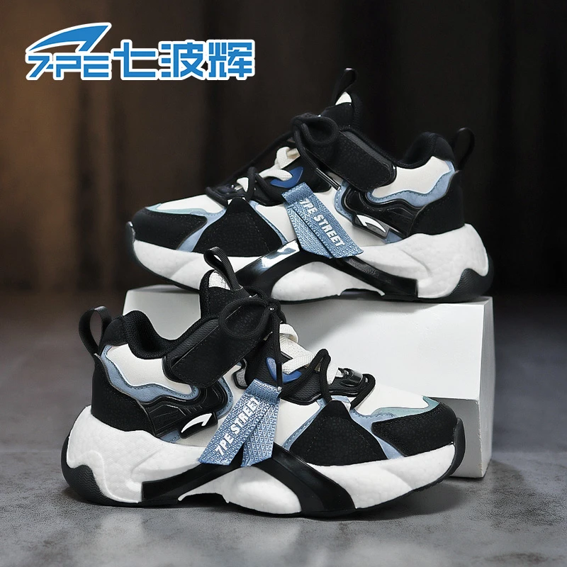 七波辉童鞋2024春季新款男女中大童皮面防水轻便运动鞋软底跑步鞋
