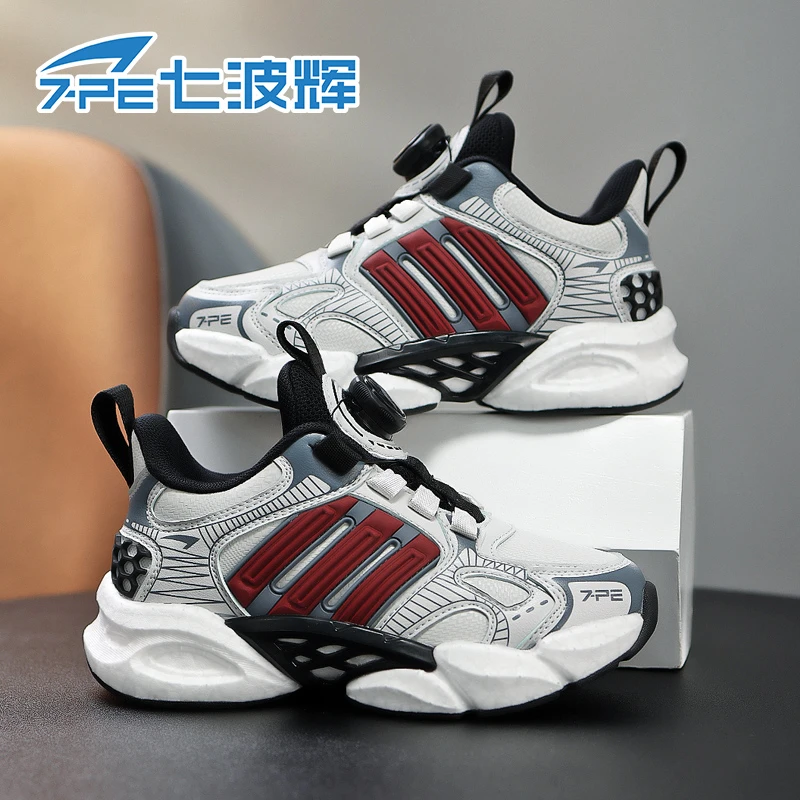 七波辉童鞋男2024春季新款运动鞋中大童新款皮面防水儿童女跑步鞋