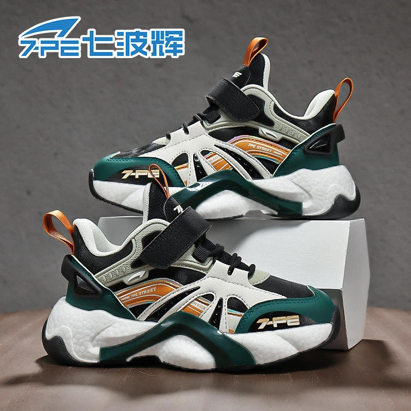 七波辉童鞋男2024秋冬新款运动鞋中大童新款皮面防水儿童女跑步鞋