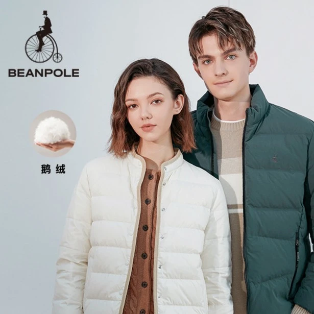 BEANPOLE【90%鹅绒】秋冬情侣款休闲立领三防鹅绒羽绒服BC2938Z81