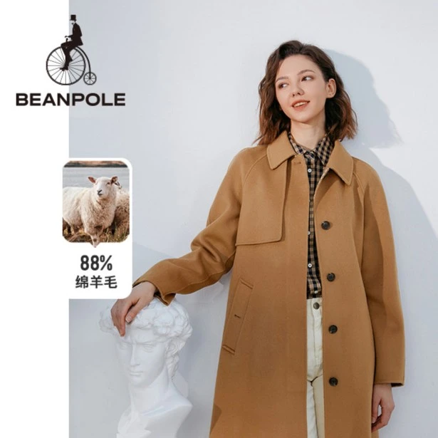 BEANPOLE滨波 女秋冬休闲中长A字手工双面呢大衣BF2930Z09