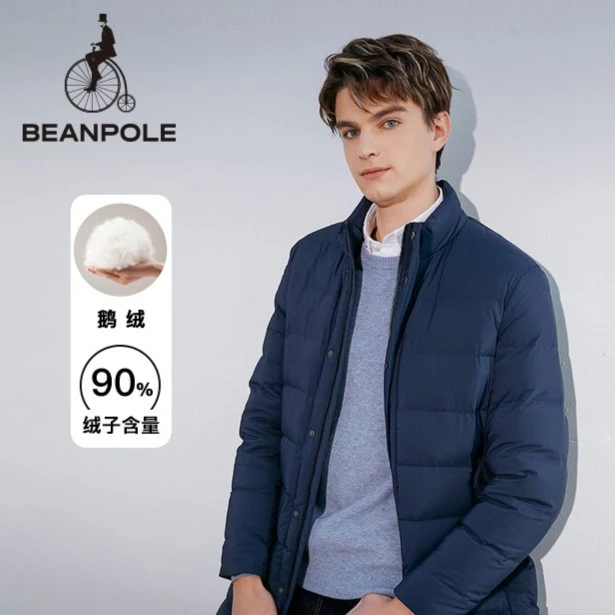 BEANPOLE【90%鹅绒】滨波 男秋冬商务休闲保暖中长鹅绒服BC2X38Z05