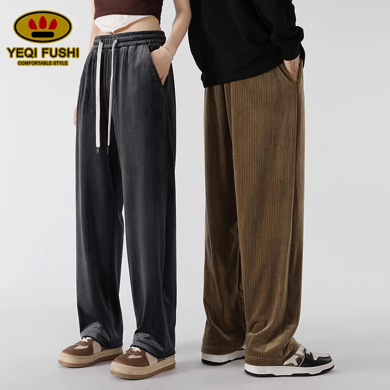 YeQi/业琪男士夏季阔腿裤子男休闲裤宽松百搭直筒垂感拖地裤薄款