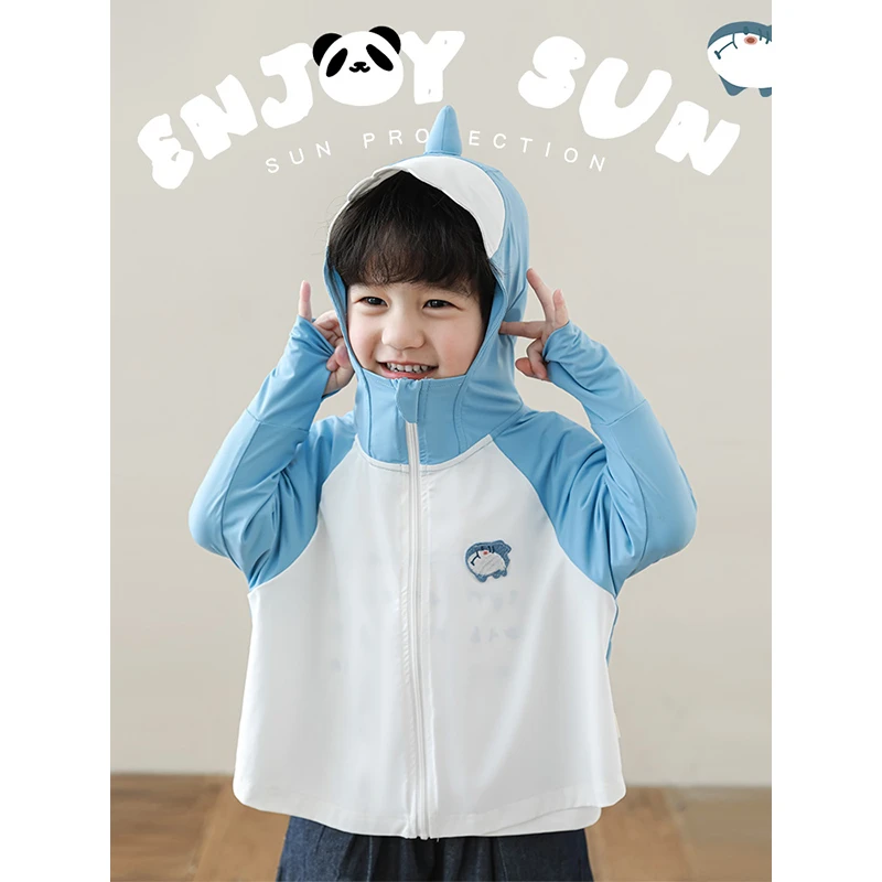 幼悠【顽趣萌宠】夏三波儿童连帽轻薄宝宝薄款男童防晒服 GX0002
