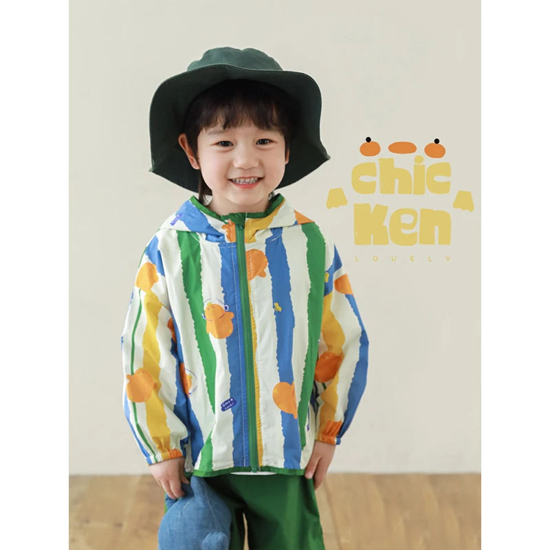 幼悠 夏四波【漫游缤纷】男童宝宝休闲薄款连帽印花防晒衣 N5001
