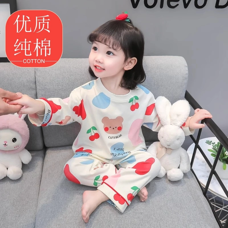 儿童纯棉睡衣女孩洋气春秋新款中小童可爱女孩宝宝长袖家居服套装