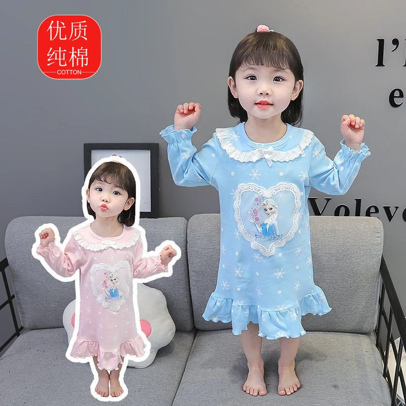 女童纯棉爱莎公主春秋季新款长袖蕾丝睡裙可爱女孩儿童春款家居服