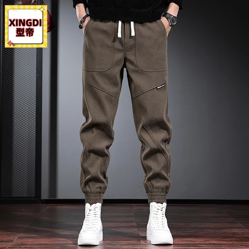 2025新款秋冬季休闲裤男子韩版潮流束脚裤纯色简约灯芯绒裤子百搭