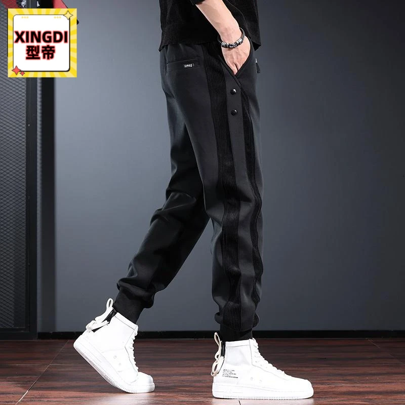 休闲裤男美式痞帅高级感长裤子2025新款秋冬季束脚运动裤抗皱卫裤