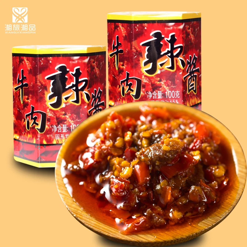 湖南特产郴州临武小徐瓜瓜牛肉辣酱100g精装牛肉辣椒酱香辣下饭菜