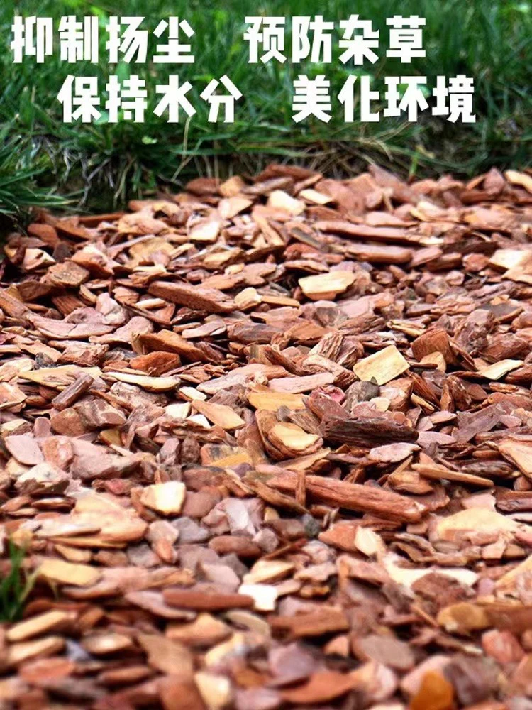石斛兰花专用植料，基地专用，搭配好的