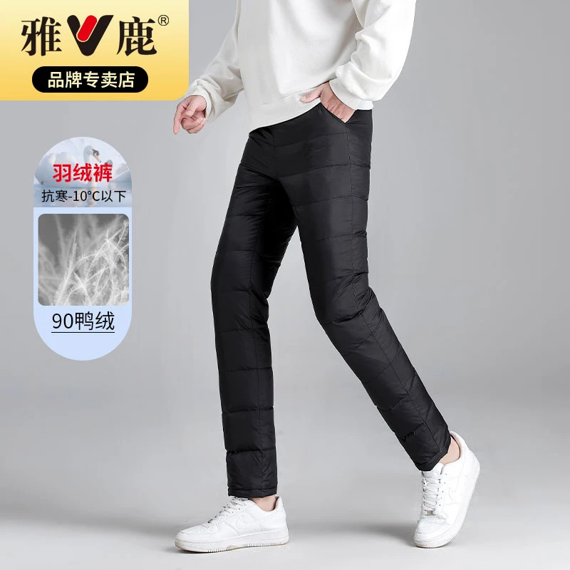 V/雅鹿羽绒裤男女内穿高腰加厚轻柔冬季保暖2022新款棉裤冬显瘦