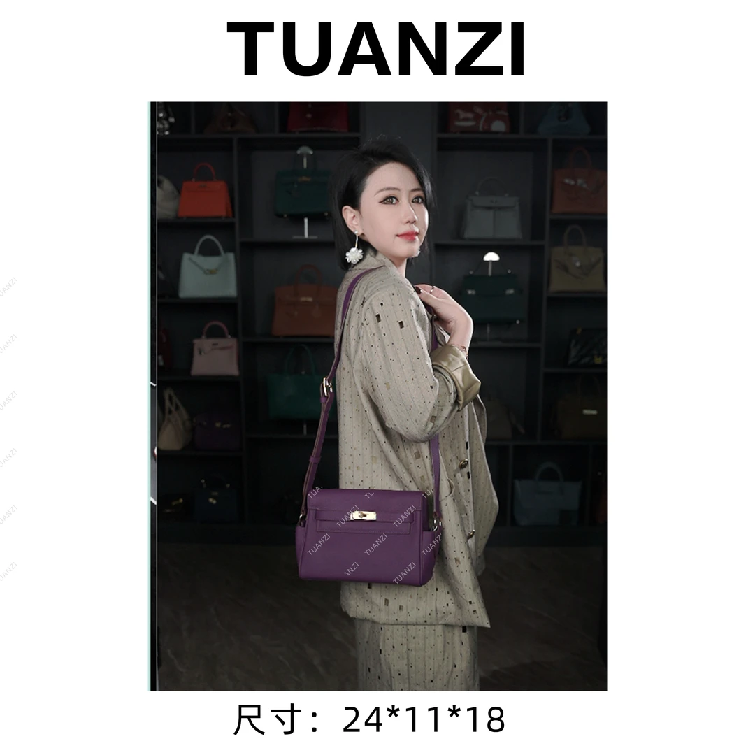 【高端玩家】24小号头层Togo牛皮单肩腋下女包 XKY-2104-海葵紫