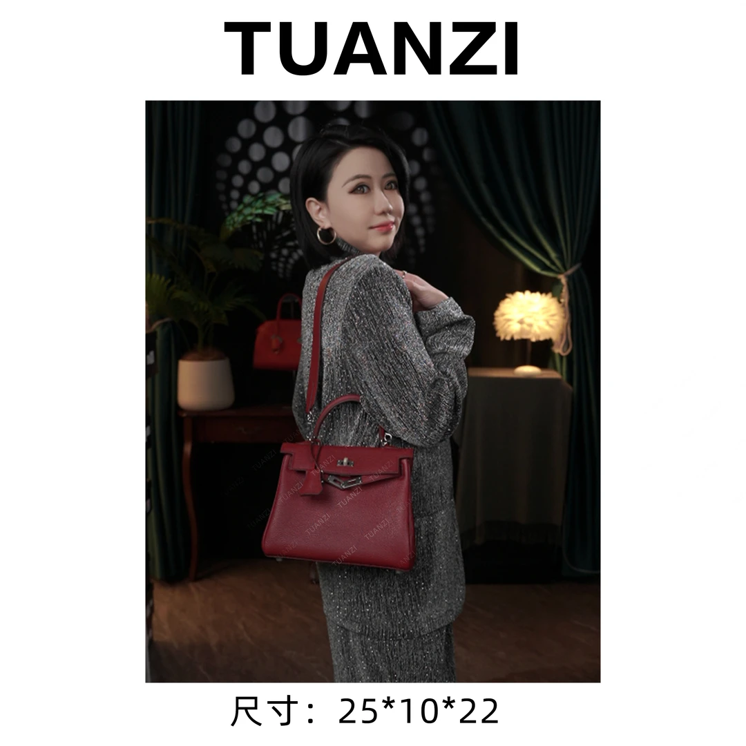 【高端玩家】中古经典软凯25头层TC牛皮女包 XKY-6827-宝石红