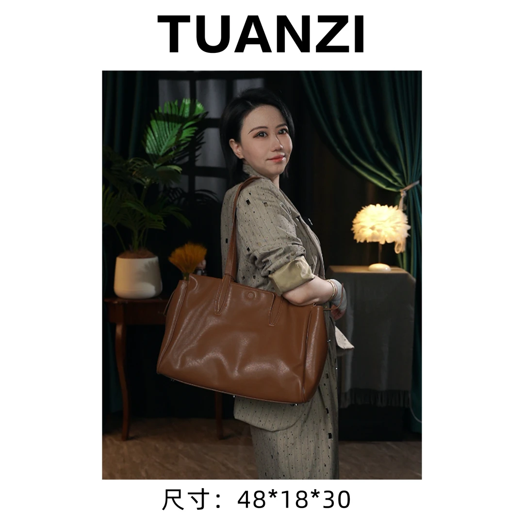 【高端玩家】山松家新款时尚腋下头层牛皮大托特女包 XKY-3218-棕色