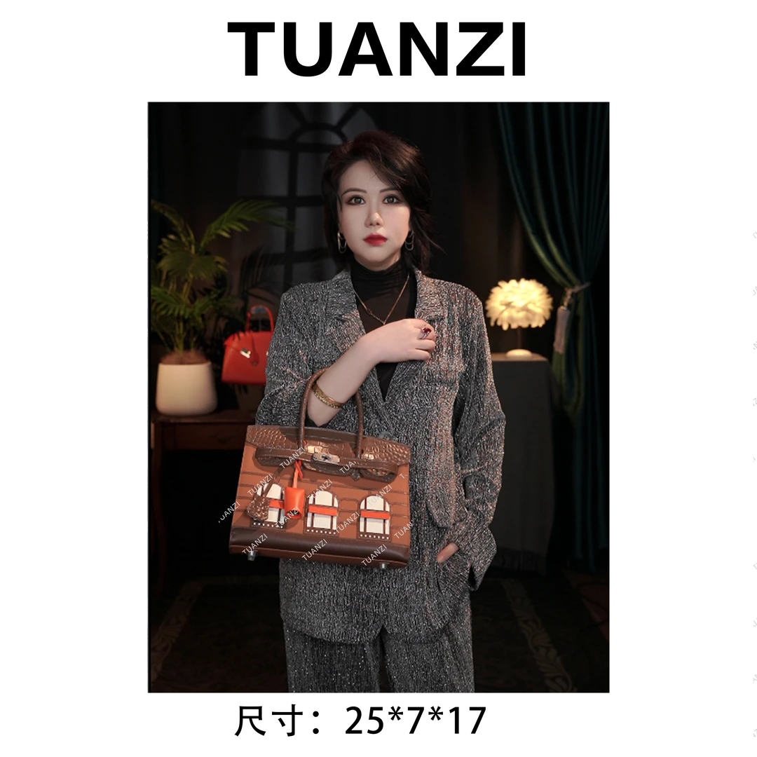 【高端玩家】大马30房子包  XKY-3873-棕色