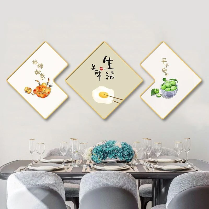 餐厅墙面装饰画现代简约吃饭厅餐桌挂画饭店壁画歺轻奢高级感墙画