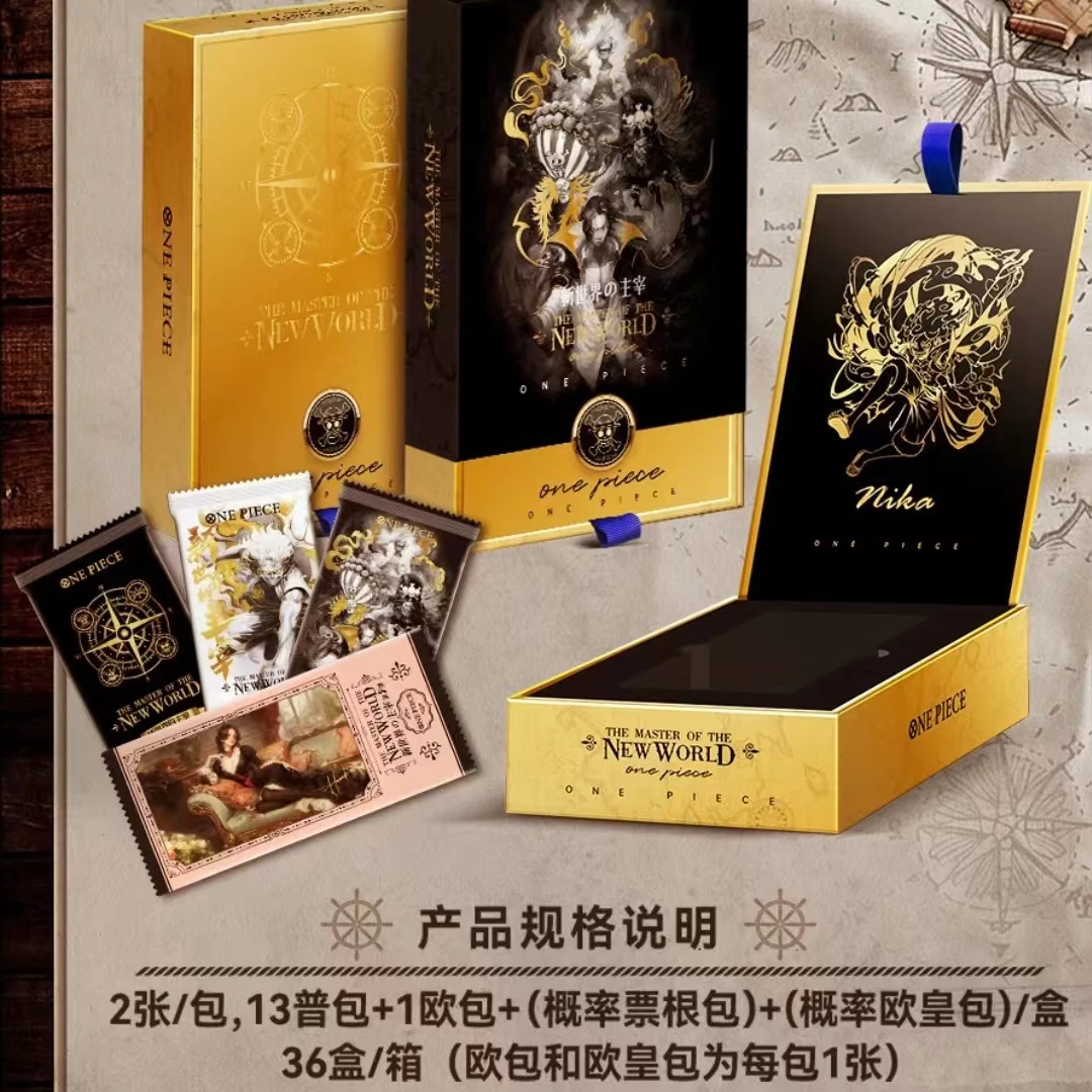 【小小潮玩】卡巴戈 文化第八弹航海王 收藏盲盒